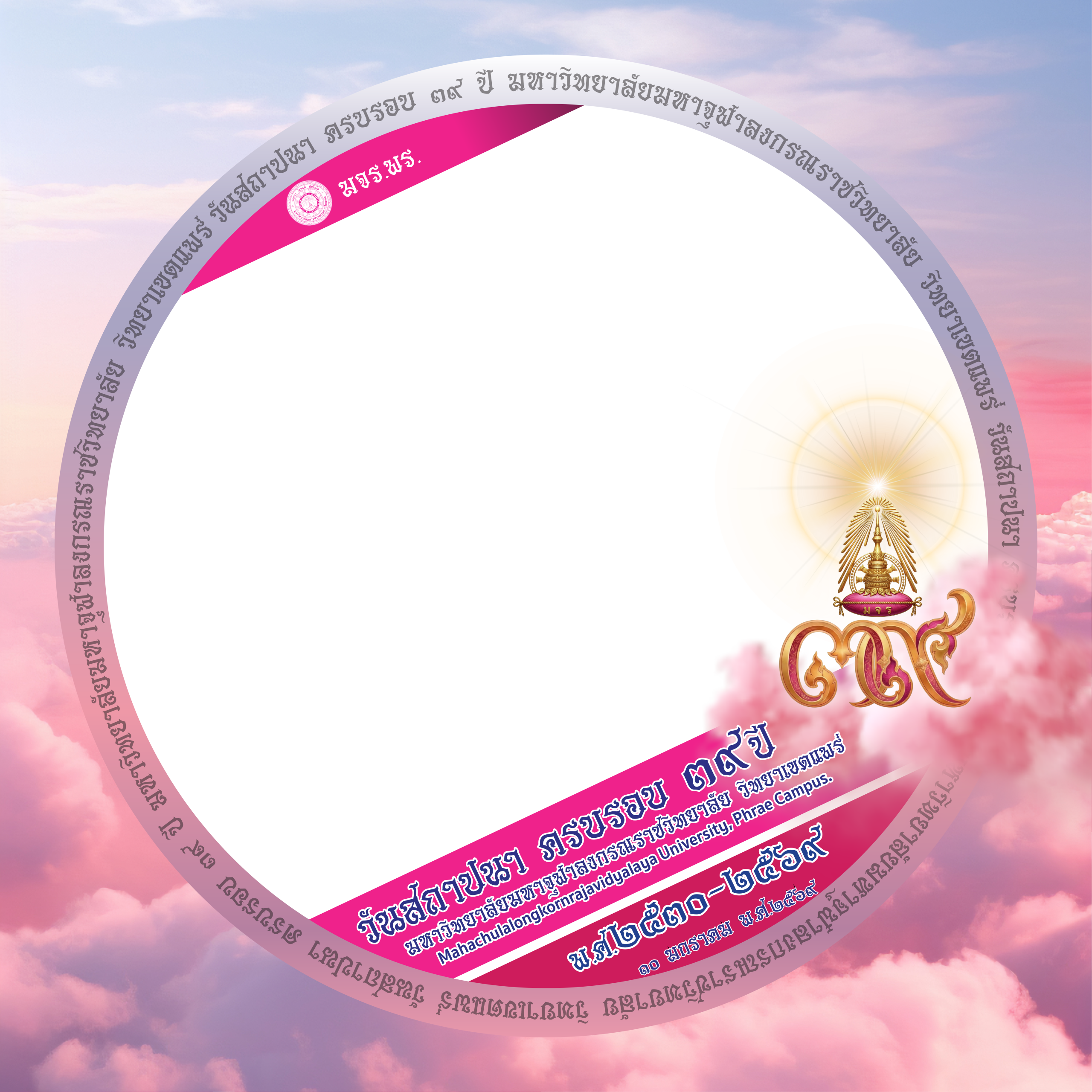 Social media poster preview